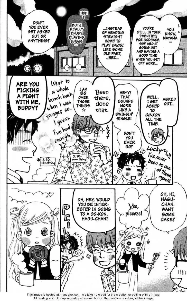 Honey and Clover Chapter 10 152